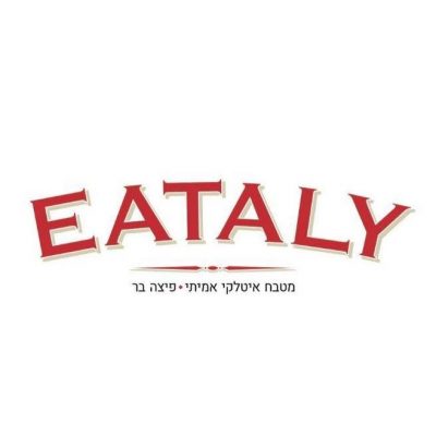 Eataly-P1
